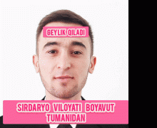 Skrinshot